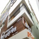 밝은침한의원 이미지