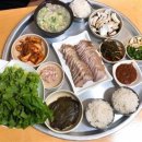 길가식당 이미지