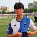 경신고등학교 - 종로구 혜화로 74 | 경신고등학교