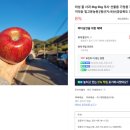 빛고운농원