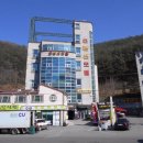 경아네민박 이미지