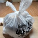 마공방 | 배달후기 / 옥포 마공방 마라탕