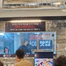 구울계수원화서점