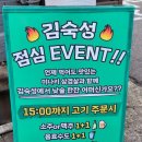 신용산역 일대 | 신용산역 지하맛집 숙성한돈 제대로 느낀 후기