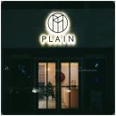 플레인호텔(THE PLAIN) | 플레인호텔_ 춘천호텔추천 여자 혼자여행 북스테이 감성숙소 1인 숙박