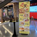 신미마라천국 이미지
