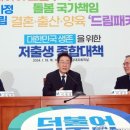 정수연임대 이미지
