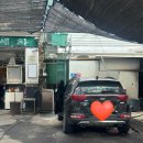 구산자동차공업사 | 구산역 근처 외부 내부 세차 가성비 좋은 손세차맛집 ‘삼성모터스’