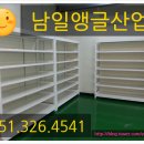 남일환경산업 이미지