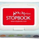 이제이씨코리아 이미지