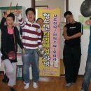 함께웃는가게 이미지