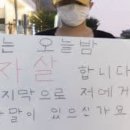 불량공주 - 중구 장충단로 247 | 불량공주