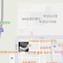 피엠티에스 | 마트 심부름을 즐겁게 해주던 샤오미 전동휠 타이어 부푼거 교체(나인봇미니)