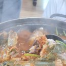 임진강언덕너머매운탕 이미지