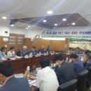 금산-10 이미지
