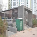 운정힐스테이트부동산공인중개사사무소 이미지