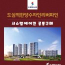 엘에스공조 이미지