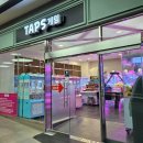 탑스게임 이미지