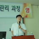 aT 농산물 포장디자인 (2013.7.16. 김수일 포장개발연구소장) 이미지