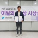 사림회관 이미지