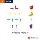 9번청과 이미지