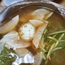 박가네통채칼국수 이미지