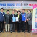 달성유통 이미지