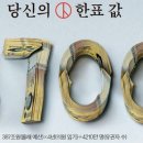나라의원 이미지