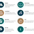 퍼스트환경 이미지