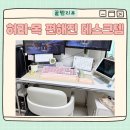 링고PC | 디스크 때문에 바꾼 데스크 추천템