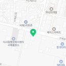 다사 서재출장소 행정복지센터 이미지