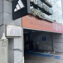 [강남 신논현] 분위기 좋은 고층 루프탑 브런치카페&amp;펍 루프808 후기