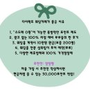 디어라운드가든 | 마포 웨딩홀 추천, 밝은홀의 정석 DMC타워웨딩 펠리체홀 27년 6월 7월 견적공유 대관료 식대