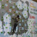 청송군체육관 실내체육관 이미지