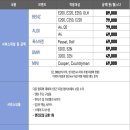 착한정비카서비스 네이버블로그