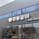 공단로111 네이버블로그