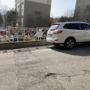 대우유토피아세탁소 이미지