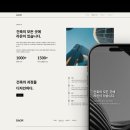 아임건축사사무소 이미지