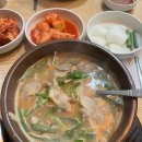 양평공사(회의실) 이미지