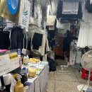 백양명품크리닝 이미지