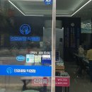 안경공장직영점 이미지