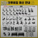 워너비필라테스