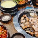정직유부 용죽점 이미지