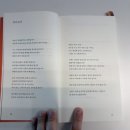 럭키슈퍼자판기