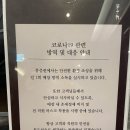 몽중헌문정