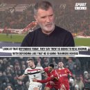 유스더식 이미지