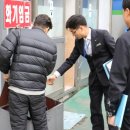 동부주유소 이미지