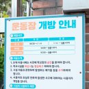 도봉-쌍문-도봉-1167 네이버블로그