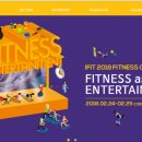 파워존스포츠 이미지