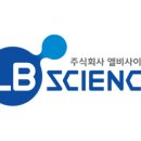 엘비컨설팅